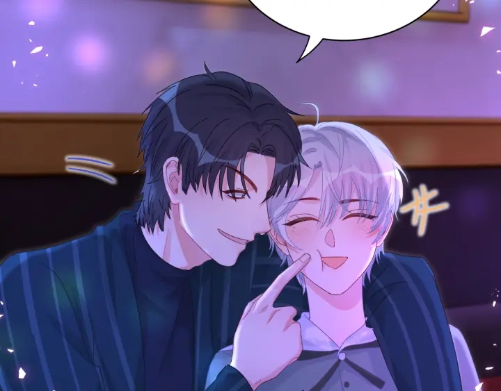 被自己束缚的金丝雀韩漫全集-第50话 我叫秦蘑菇无删减无遮挡章节图片 