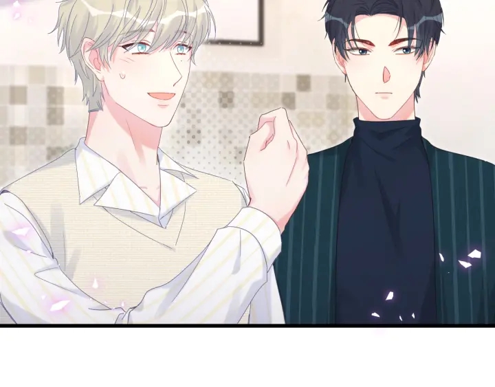 被自己束缚的金丝雀韩漫全集-第51话 他们会离开你无删减无遮挡章节图片 