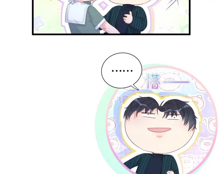 被自己束缚的金丝雀韩漫全集-第52话 你才6块腹肌无删减无遮挡章节图片 
