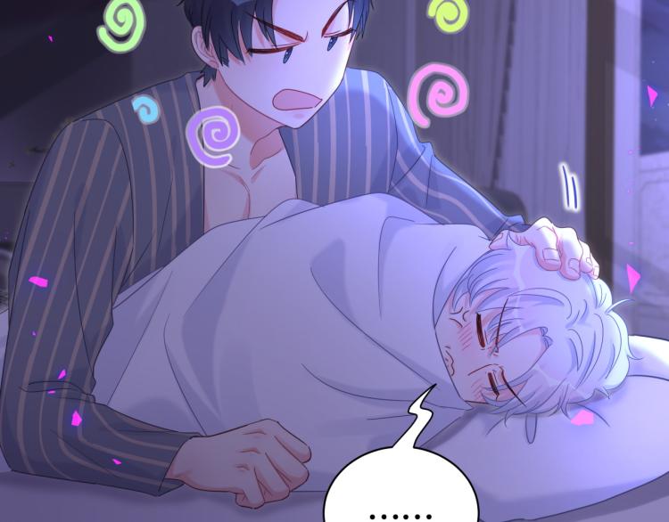 被自己束缚的金丝雀韩漫全集-第53话 你对我做了什么无删减无遮挡章节图片 