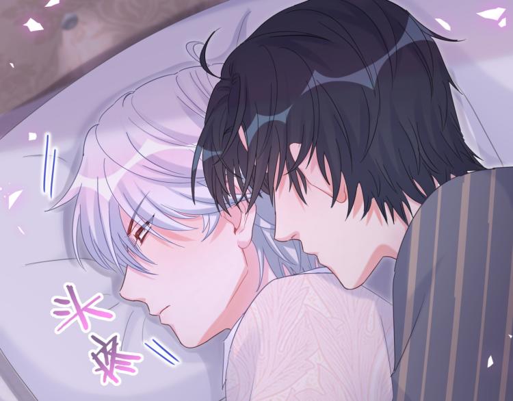 被自己束缚的金丝雀韩漫全集-第53话 你对我做了什么无删减无遮挡章节图片 