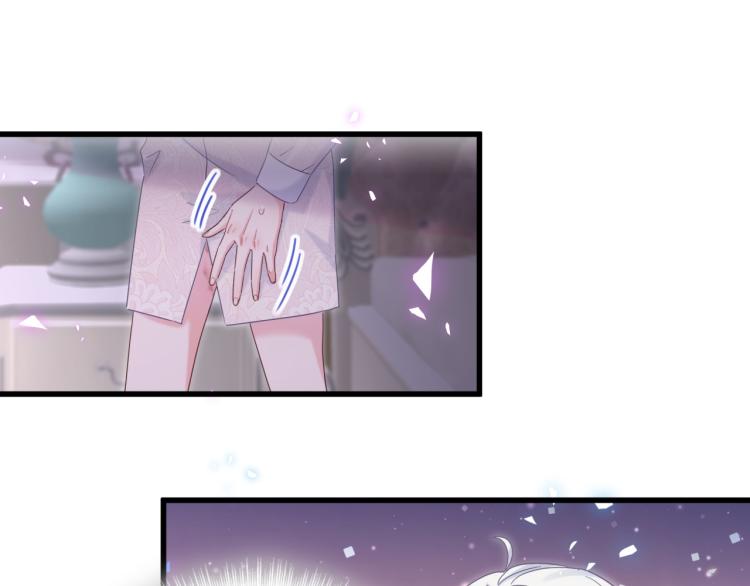 被自己束缚的金丝雀韩漫全集-第53话 你对我做了什么无删减无遮挡章节图片 