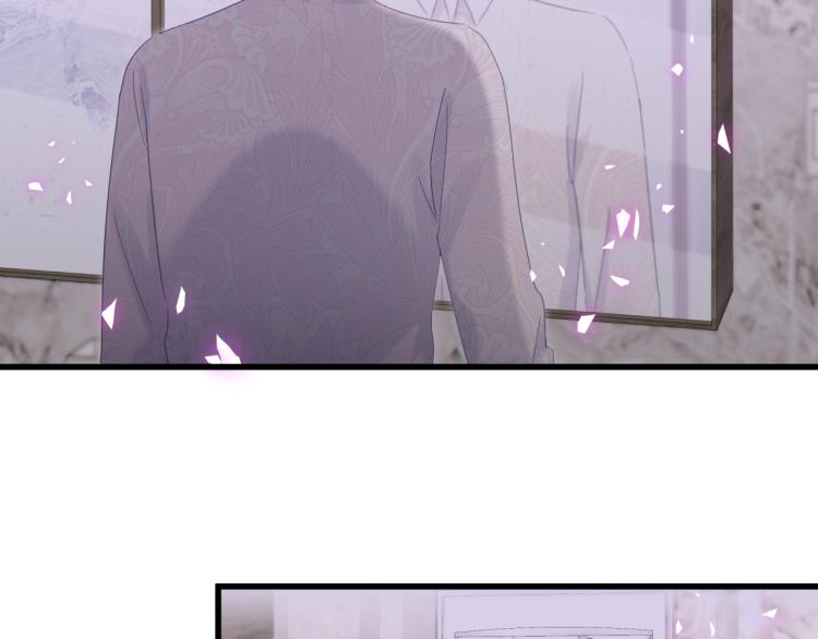 被自己束缚的金丝雀韩漫全集-第53话 你对我做了什么无删减无遮挡章节图片 
