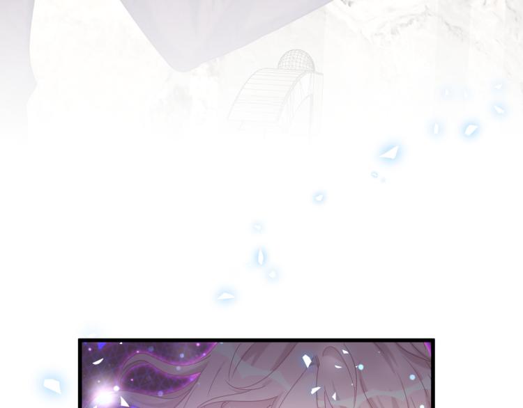 被自己束缚的金丝雀韩漫全集-第53话 你对我做了什么无删减无遮挡章节图片 