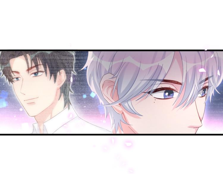 被自己束缚的金丝雀韩漫全集-第53话 你对我做了什么无删减无遮挡章节图片 
