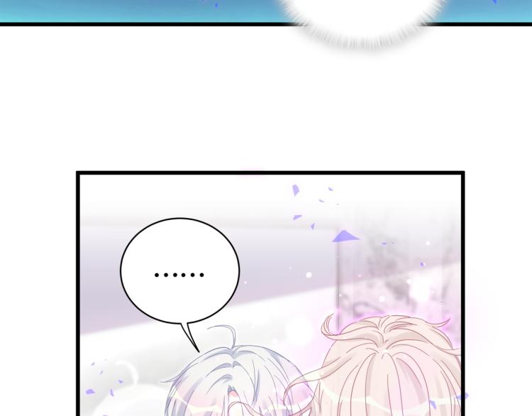 被自己束缚的金丝雀韩漫全集-第54话 你已经死了无删减无遮挡章节图片 