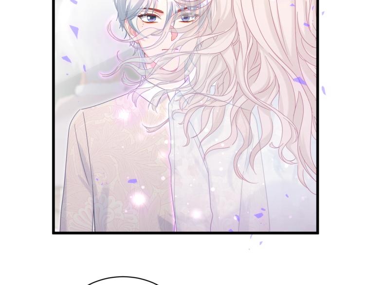 被自己束缚的金丝雀韩漫全集-第54话 你已经死了无删减无遮挡章节图片 