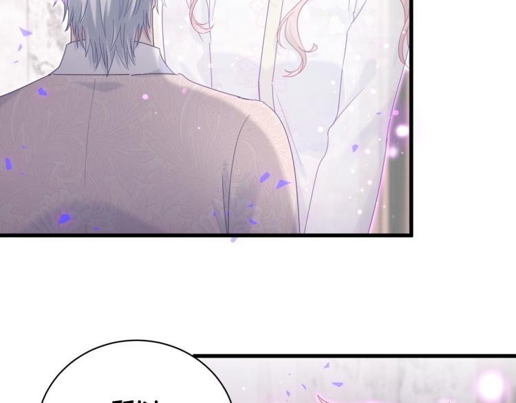 被自己束缚的金丝雀韩漫全集-第54话 你已经死了无删减无遮挡章节图片 