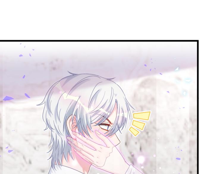 被自己束缚的金丝雀韩漫全集-第54话 你已经死了无删减无遮挡章节图片 