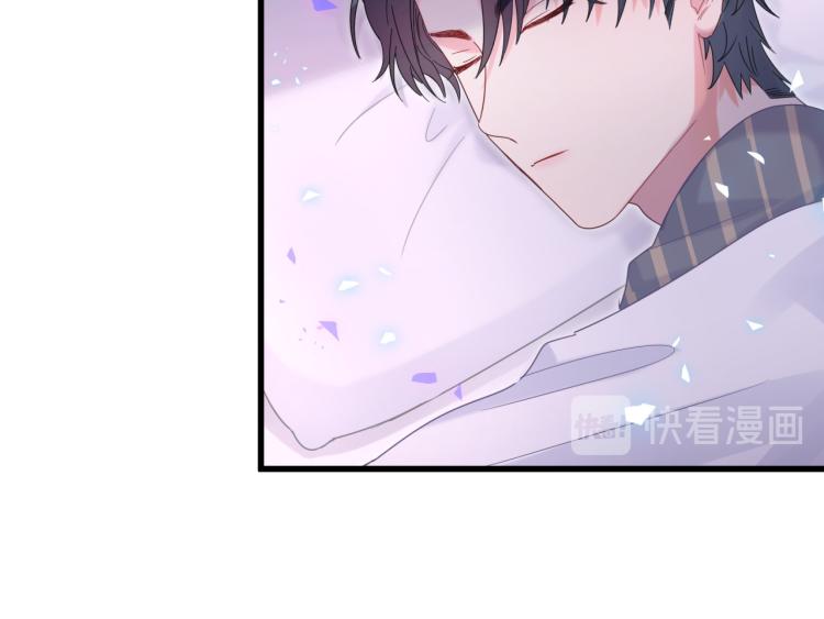 被自己束缚的金丝雀韩漫全集-第54话 你已经死了无删减无遮挡章节图片 