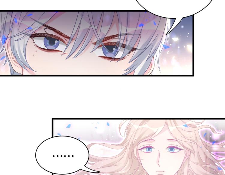 被自己束缚的金丝雀韩漫全集-第54话 你已经死了无删减无遮挡章节图片 