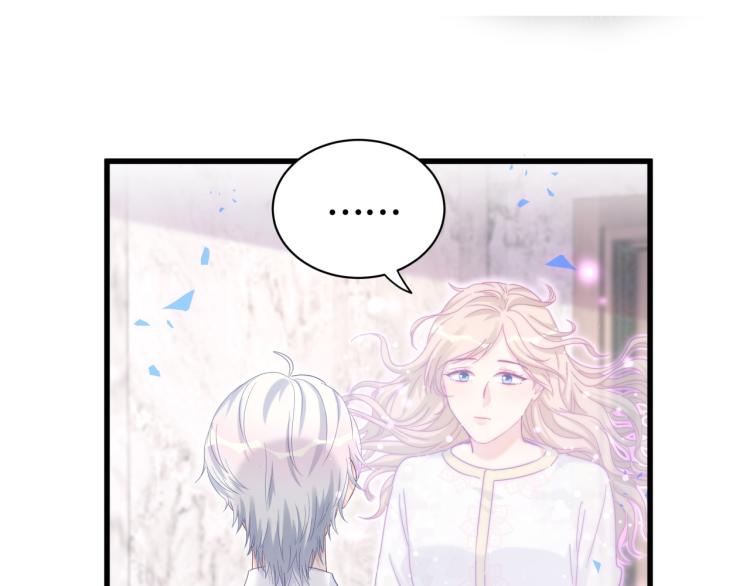 被自己束缚的金丝雀韩漫全集-第54话 你已经死了无删减无遮挡章节图片 