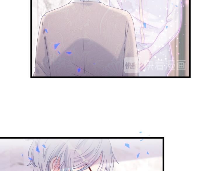 被自己束缚的金丝雀韩漫全集-第54话 你已经死了无删减无遮挡章节图片 
