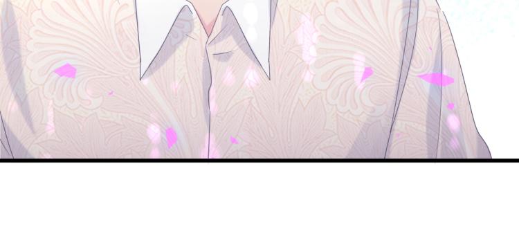 被自己束缚的金丝雀韩漫全集-第55话 一辈子做方夜音无删减无遮挡章节图片 