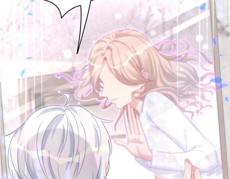 被自己束缚的金丝雀韩漫全集-第55话 一辈子做方夜音无删减无遮挡章节图片 