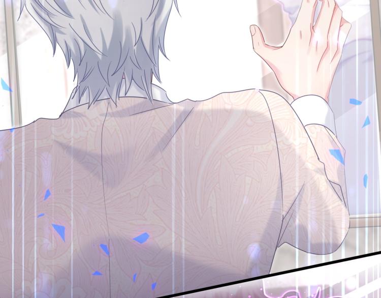 被自己束缚的金丝雀韩漫全集-第55话 一辈子做方夜音无删减无遮挡章节图片 