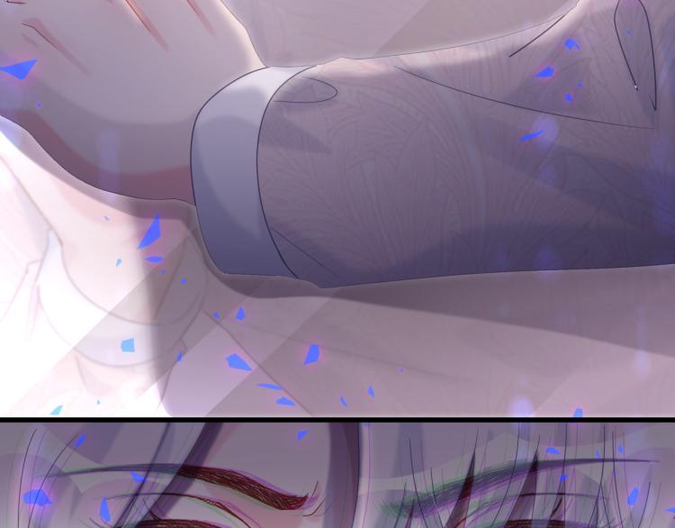 被自己束缚的金丝雀韩漫全集-第55话 一辈子做方夜音无删减无遮挡章节图片 