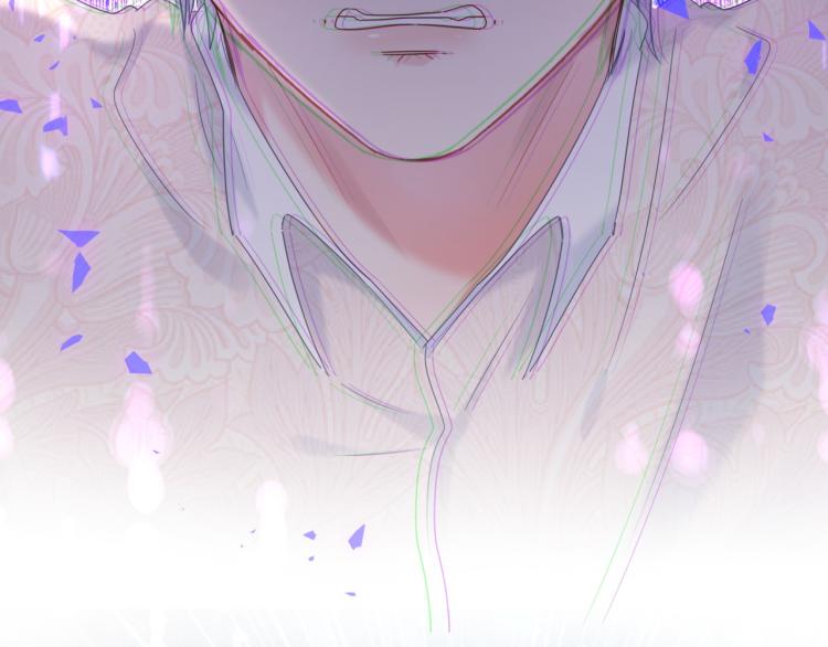 被自己束缚的金丝雀韩漫全集-第55话 一辈子做方夜音无删减无遮挡章节图片 