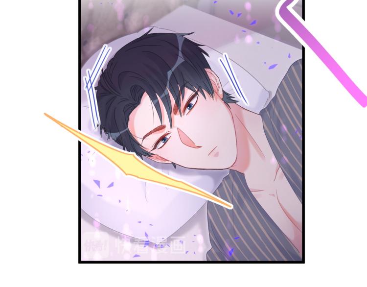 被自己束缚的金丝雀韩漫全集-第55话 一辈子做方夜音无删减无遮挡章节图片 