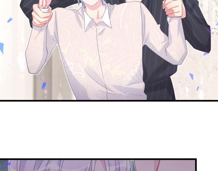 被自己束缚的金丝雀韩漫全集-第55话 一辈子做方夜音无删减无遮挡章节图片 