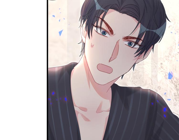 被自己束缚的金丝雀韩漫全集-第55话 一辈子做方夜音无删减无遮挡章节图片 