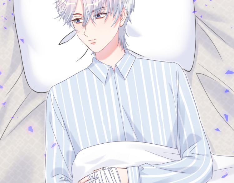 被自己束缚的金丝雀韩漫全集-第55话 一辈子做方夜音无删减无遮挡章节图片 