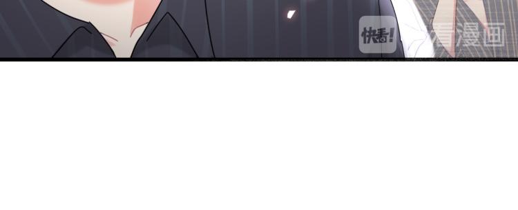 被自己束缚的金丝雀韩漫全集-第55话 一辈子做方夜音无删减无遮挡章节图片 