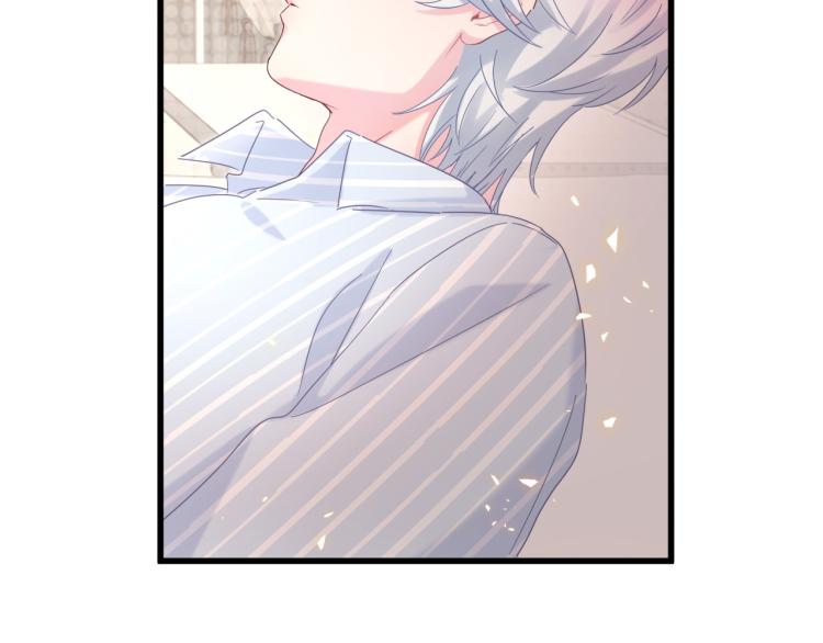 被自己束缚的金丝雀韩漫全集-第55话 一辈子做方夜音无删减无遮挡章节图片 