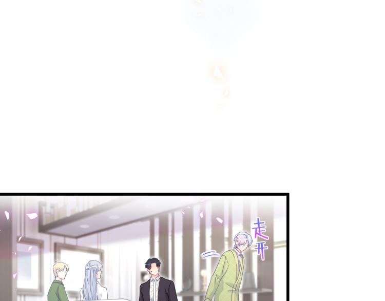 被自己束缚的金丝雀韩漫全集-第56话 死亡还是活下去无删减无遮挡章节图片 