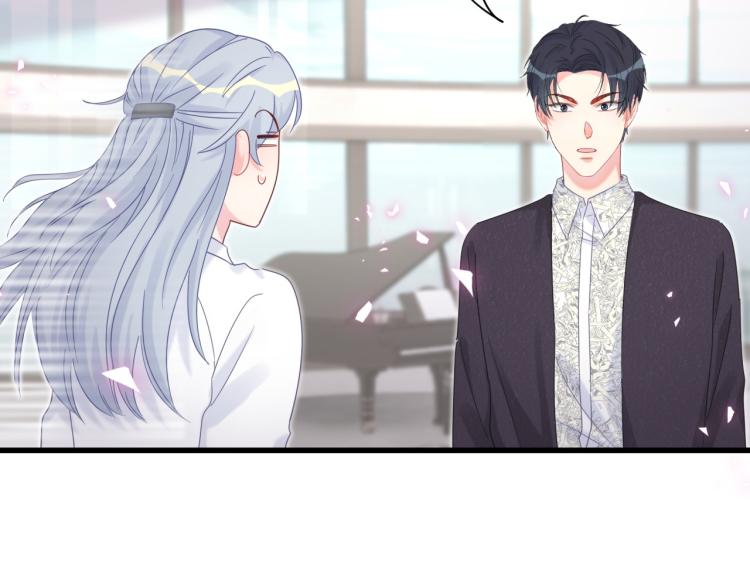 被自己束缚的金丝雀韩漫全集-第57话 啄人的麻雀无删减无遮挡章节图片 