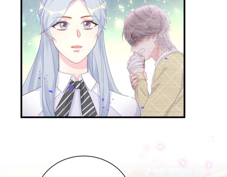 被自己束缚的金丝雀韩漫全集-第57话 啄人的麻雀无删减无遮挡章节图片 