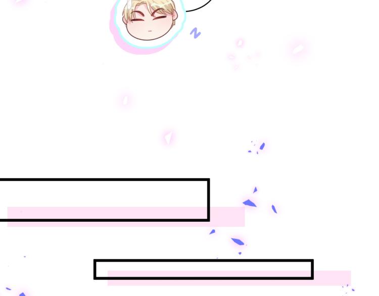 被自己束缚的金丝雀韩漫全集-第57话 啄人的麻雀无删减无遮挡章节图片 