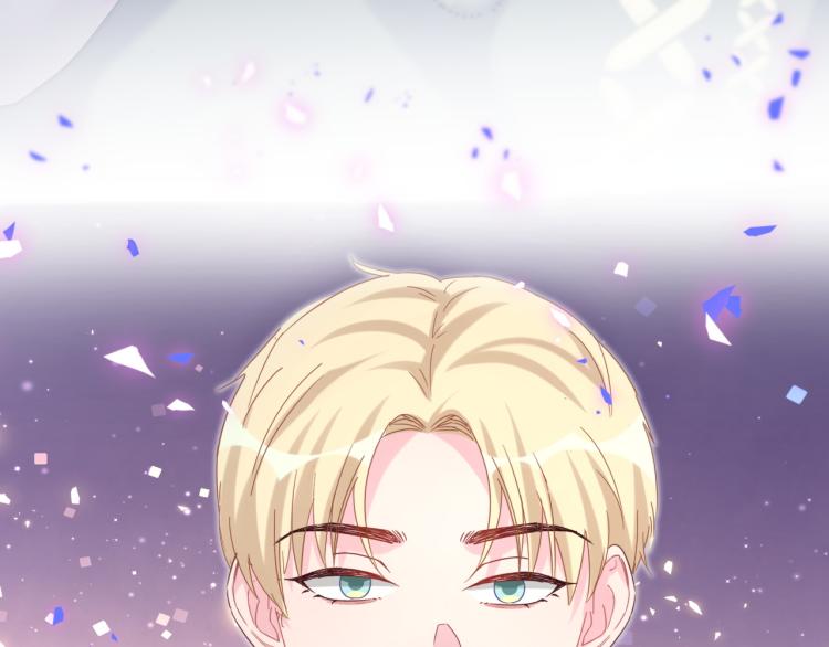 被自己束缚的金丝雀韩漫全集-第57话 啄人的麻雀无删减无遮挡章节图片 