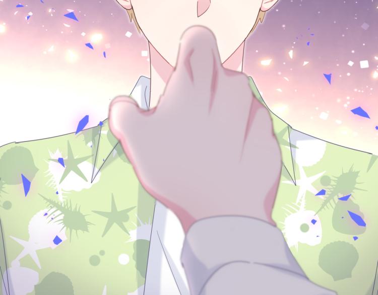 被自己束缚的金丝雀韩漫全集-第57话 啄人的麻雀无删减无遮挡章节图片 