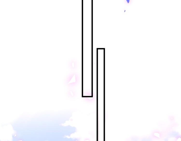 被自己束缚的金丝雀韩漫全集-第57话 啄人的麻雀无删减无遮挡章节图片 