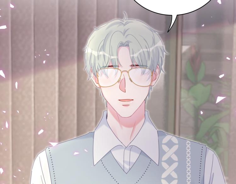 被自己束缚的金丝雀韩漫全集-第57话 啄人的麻雀无删减无遮挡章节图片 