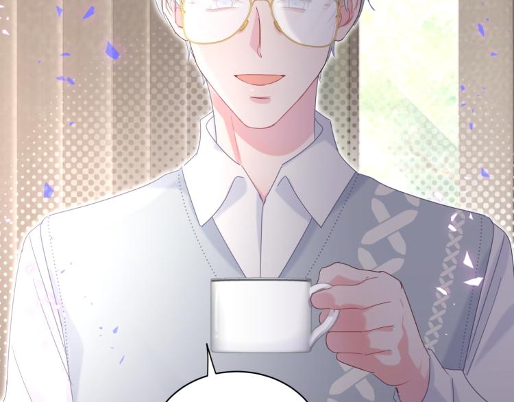 被自己束缚的金丝雀韩漫全集-第57话 啄人的麻雀无删减无遮挡章节图片 