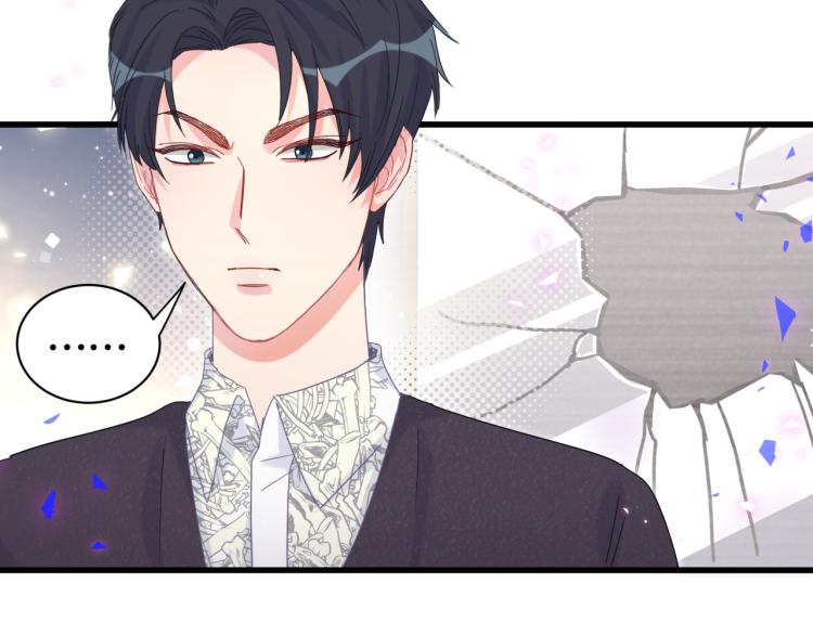 被自己束缚的金丝雀韩漫全集-第57话 啄人的麻雀无删减无遮挡章节图片 