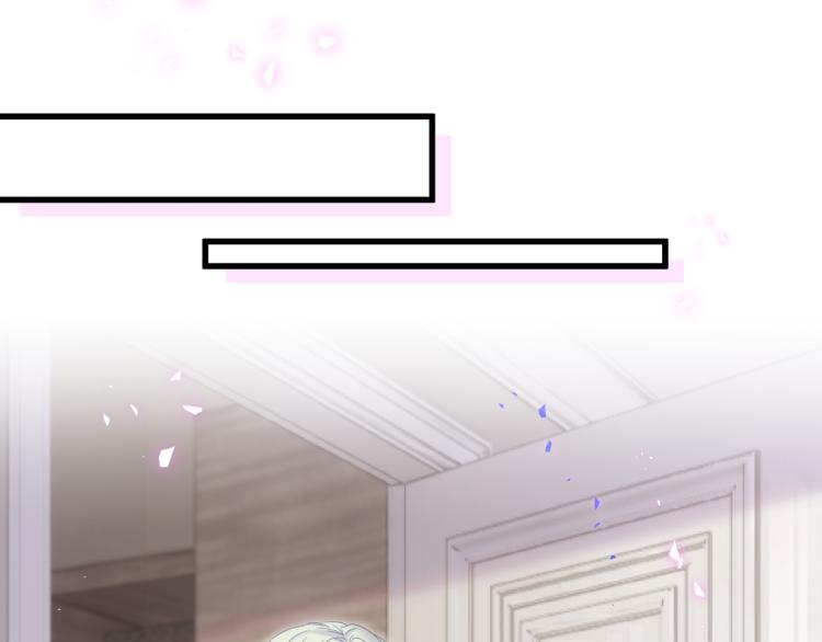 被自己束缚的金丝雀韩漫全集-第57话 啄人的麻雀无删减无遮挡章节图片 
