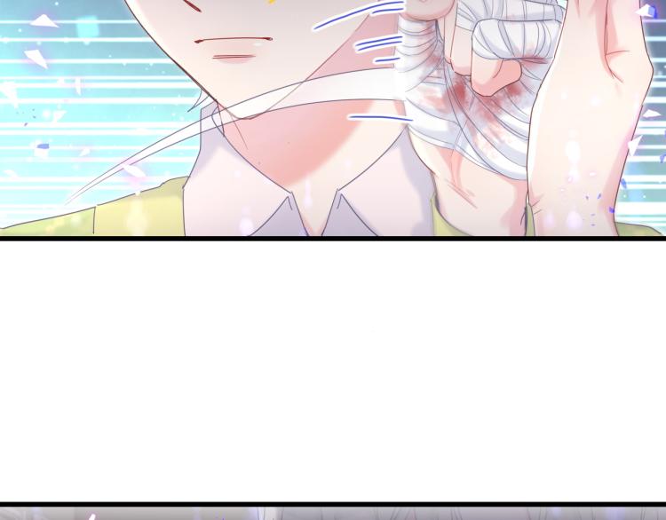 被自己束缚的金丝雀韩漫全集-第57话 啄人的麻雀无删减无遮挡章节图片 