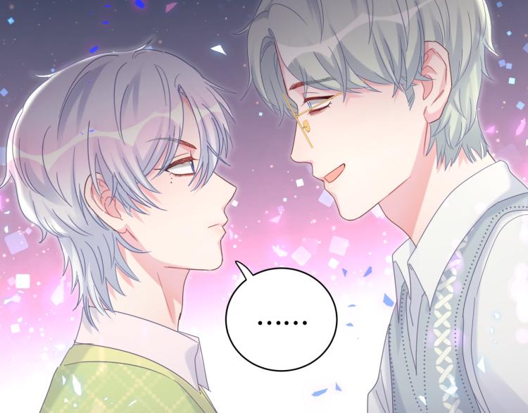 被自己束缚的金丝雀韩漫全集-第57话 啄人的麻雀无删减无遮挡章节图片 