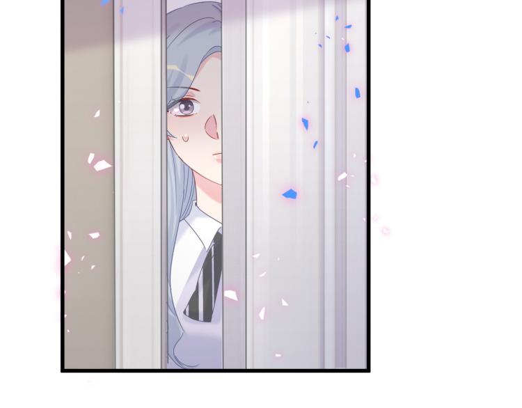 被自己束缚的金丝雀韩漫全集-第57话 啄人的麻雀无删减无遮挡章节图片 