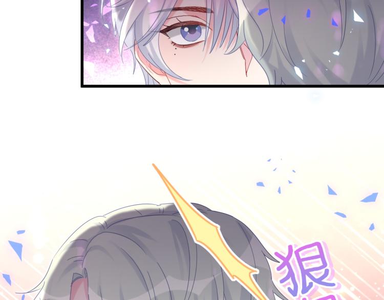 被自己束缚的金丝雀韩漫全集-第57话 啄人的麻雀无删减无遮挡章节图片 