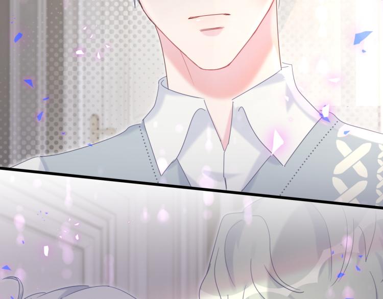 被自己束缚的金丝雀韩漫全集-第57话 啄人的麻雀无删减无遮挡章节图片 