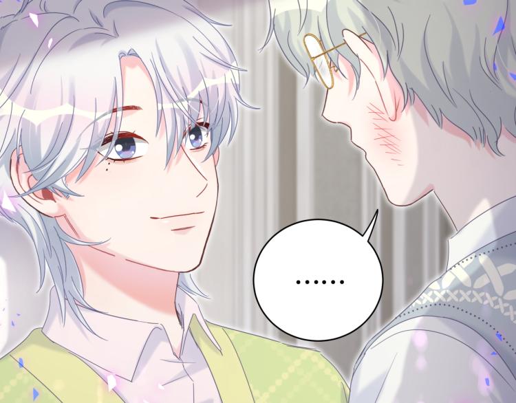 被自己束缚的金丝雀韩漫全集-第57话 啄人的麻雀无删减无遮挡章节图片 