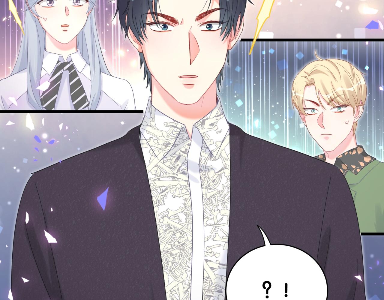 被自己束缚的金丝雀韩漫全集-第58话 我是秦越方无删减无遮挡章节图片 
