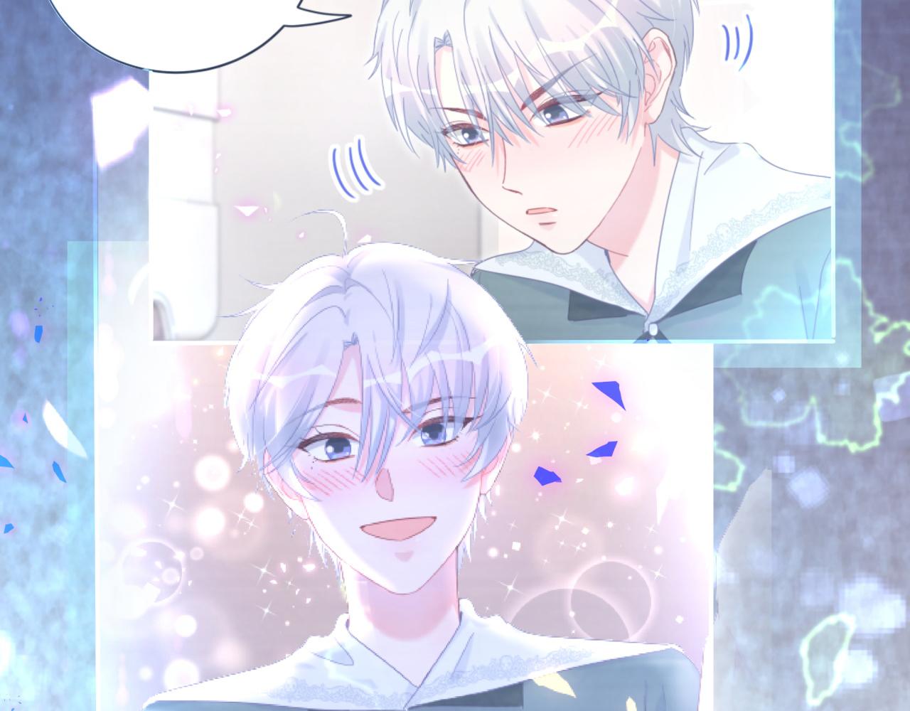被自己束缚的金丝雀韩漫全集-第58话 我是秦越方无删减无遮挡章节图片 