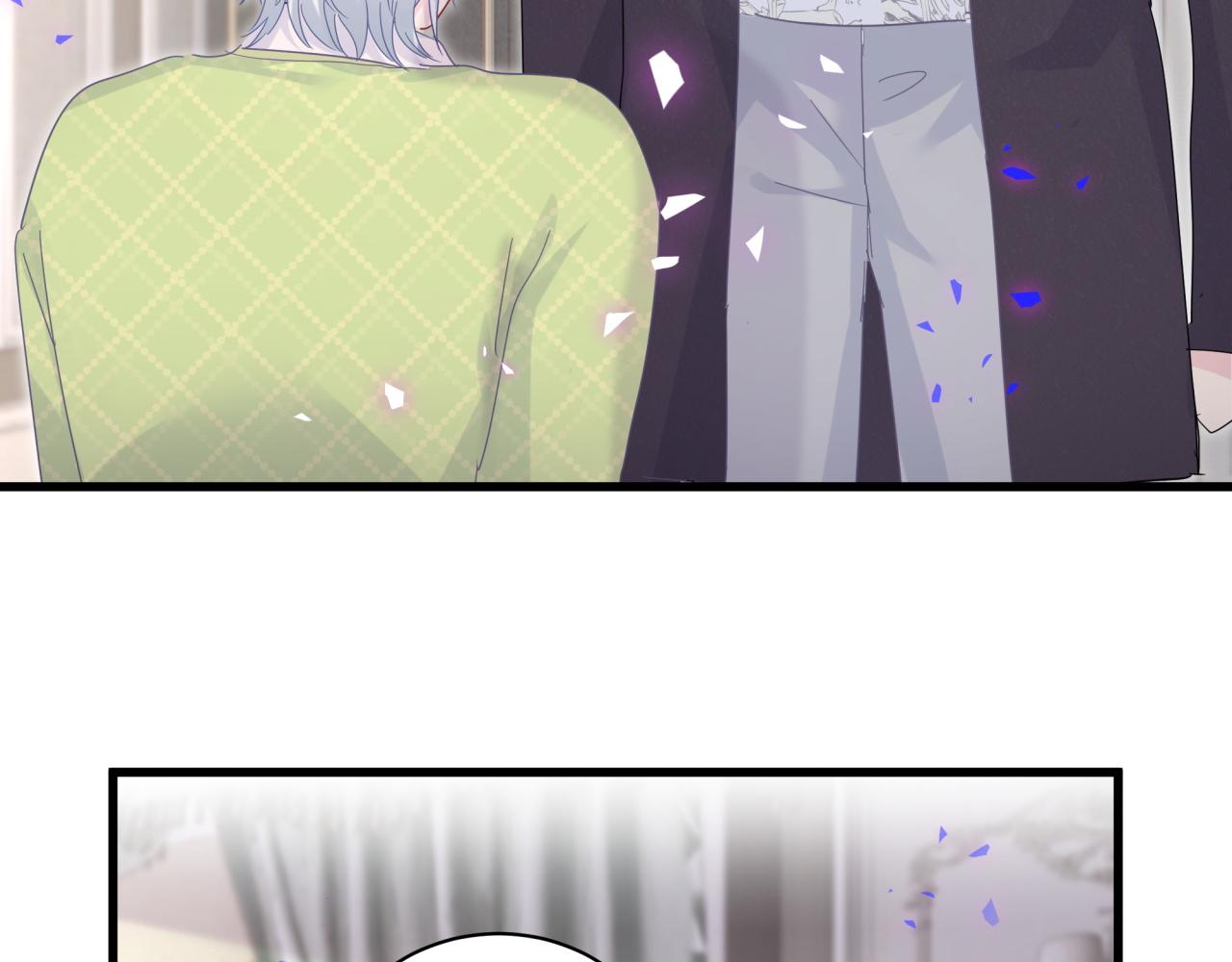 被自己束缚的金丝雀韩漫全集-第58话 我是秦越方无删减无遮挡章节图片 
