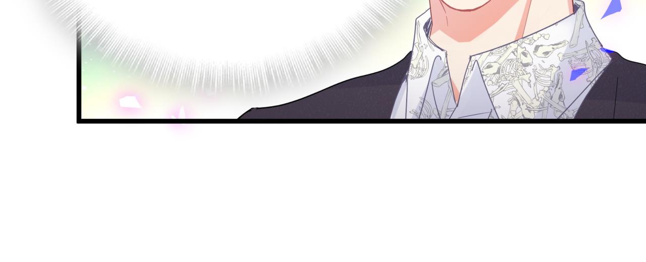 被自己束缚的金丝雀韩漫全集-第58话 我是秦越方无删减无遮挡章节图片 