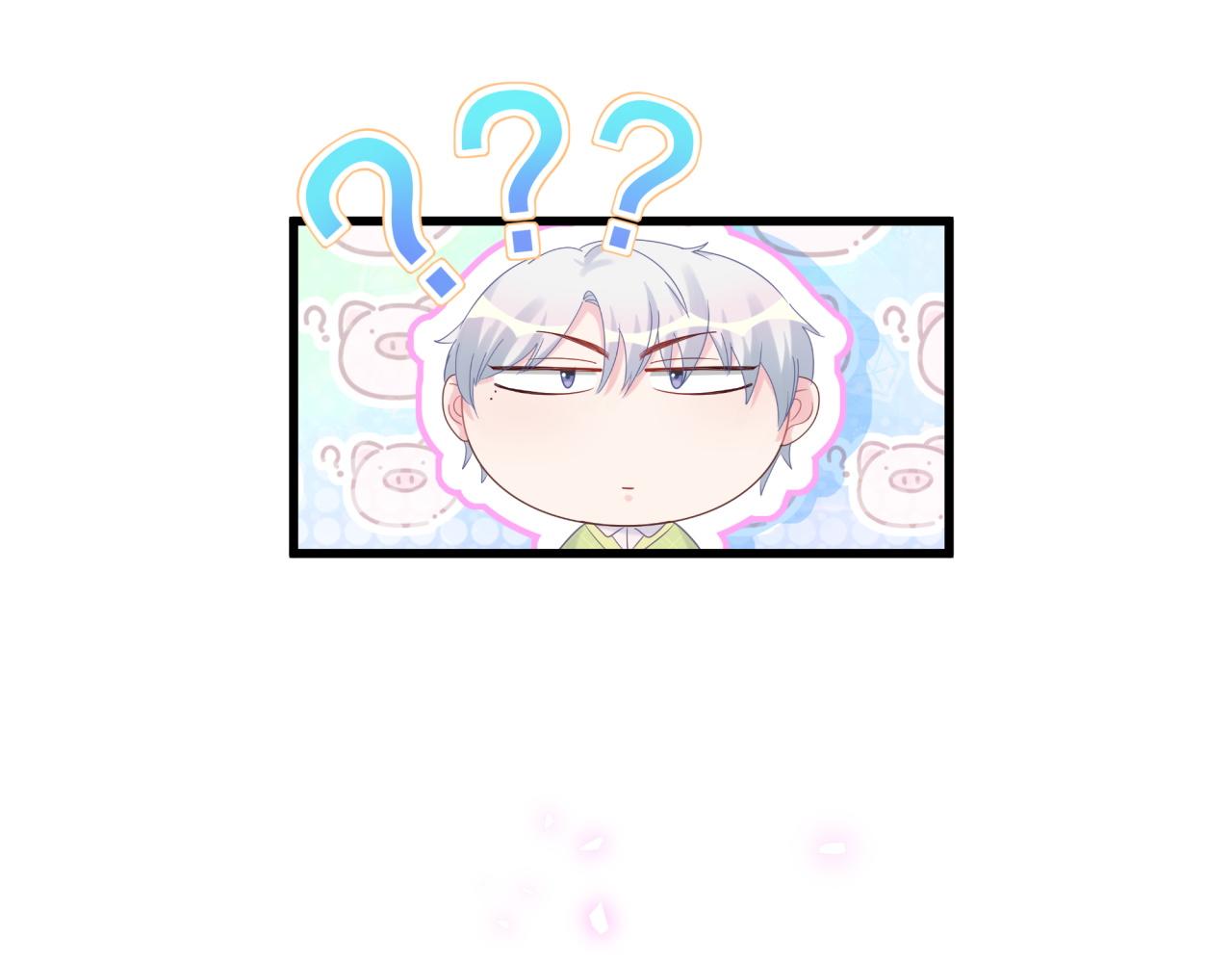 被自己束缚的金丝雀韩漫全集-第59话 秦越方，你喜欢我无删减无遮挡章节图片 